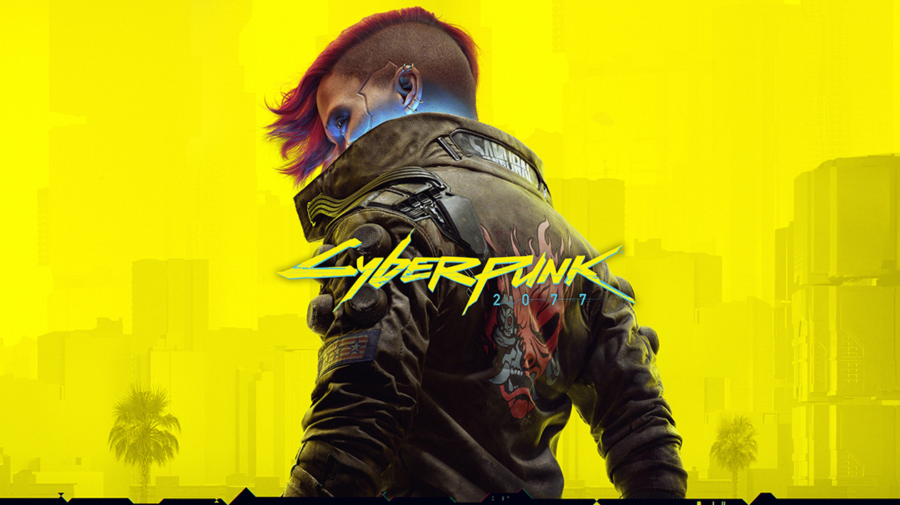 Cyberpunk 2077: Ultimate Edition
